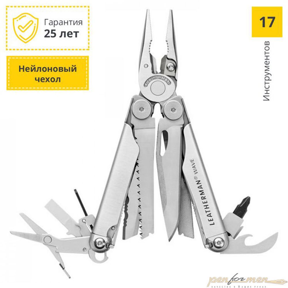 Мультитул Leatherman Wave Plus