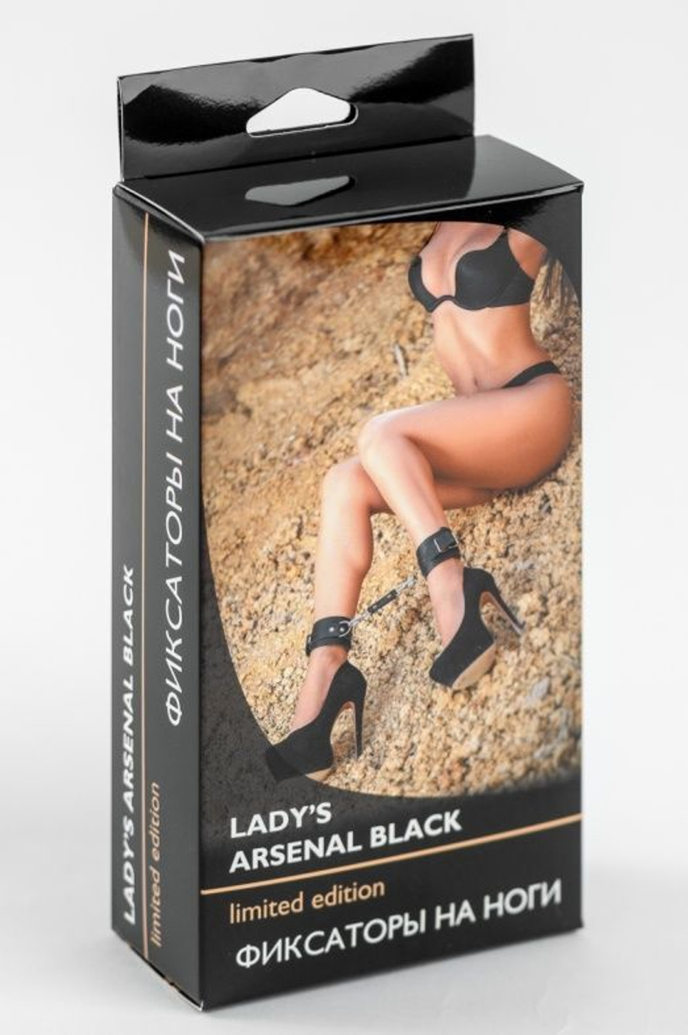 Черные кожаные оковы со сцепкой (Цвет: черный)