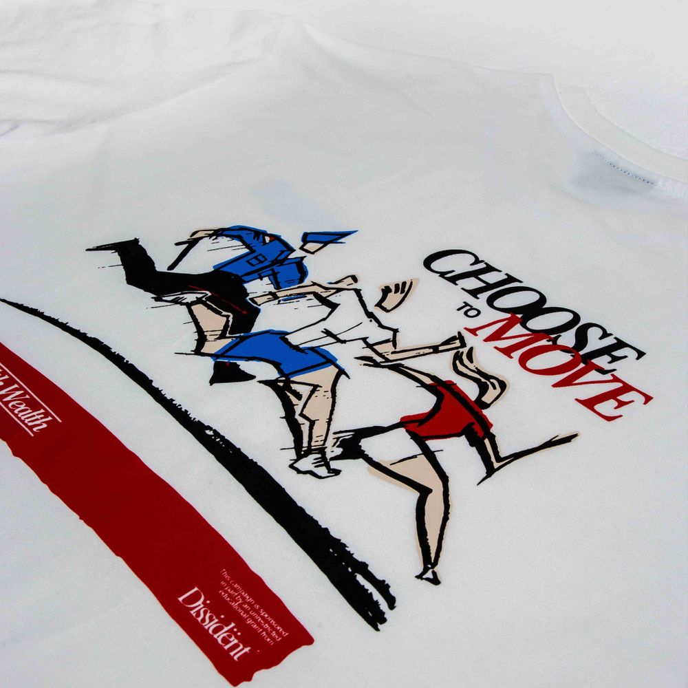Футболка Dissident Choose Move белая