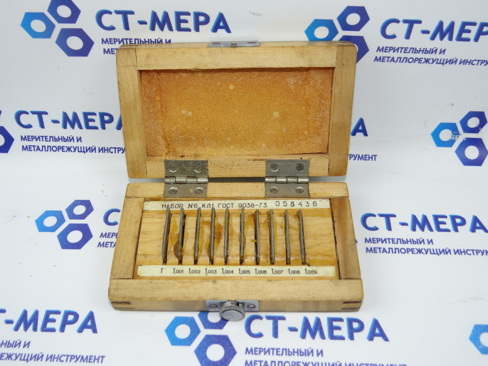 Набор КМД №6 кл.1 (1-Н6) ГОСТ 9038-73