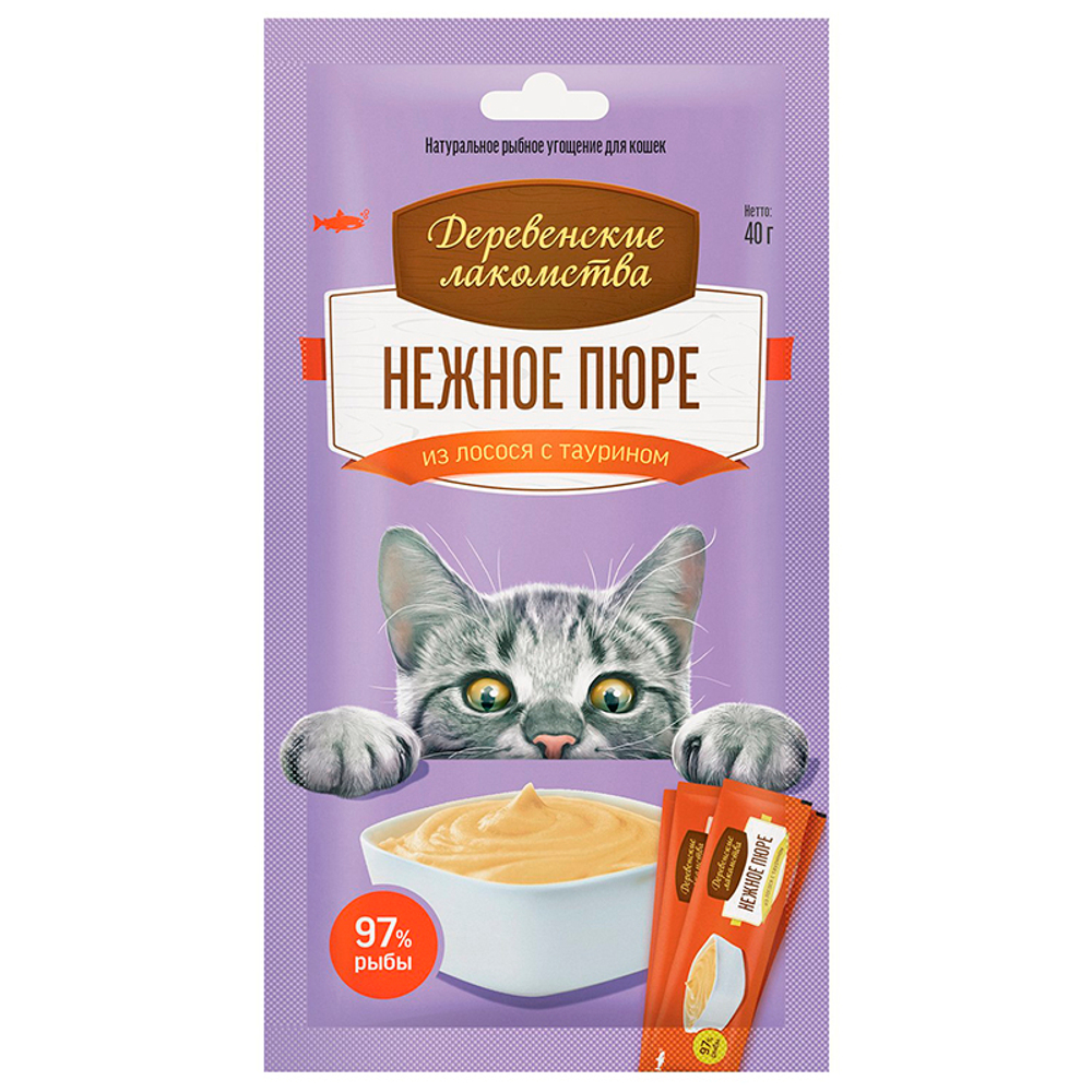 Лакомство Нежное пюре ИЗ ЛОСОСЯ для кошек 10 г Деревенские лакомства