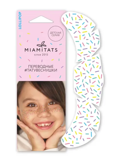 Переводные тату веснушки MIAMITATS Lollipop