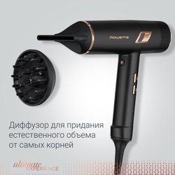 Фен Rowenta Ultimate Experience Maestria CV9920F0