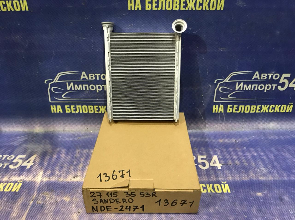Радиатор печки RENAULT SANDERO 2012-2018