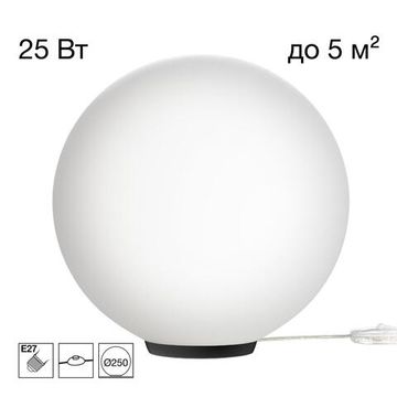 Настольная лампа Ø250 1*Е27 CL941D25T5 чёрный Ron Citilux