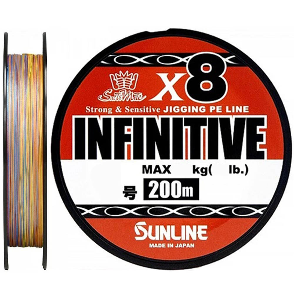 Шнур Sunline INFINITIVE (8braid) 200M (5C) #3.0/51lb