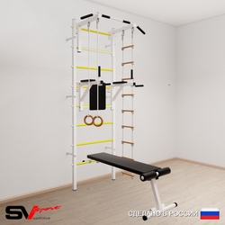 Шведская стенка Sv Sport усиленная 688 (Турник стандарт/Брусья/Скамья/Кольца/Лестница)