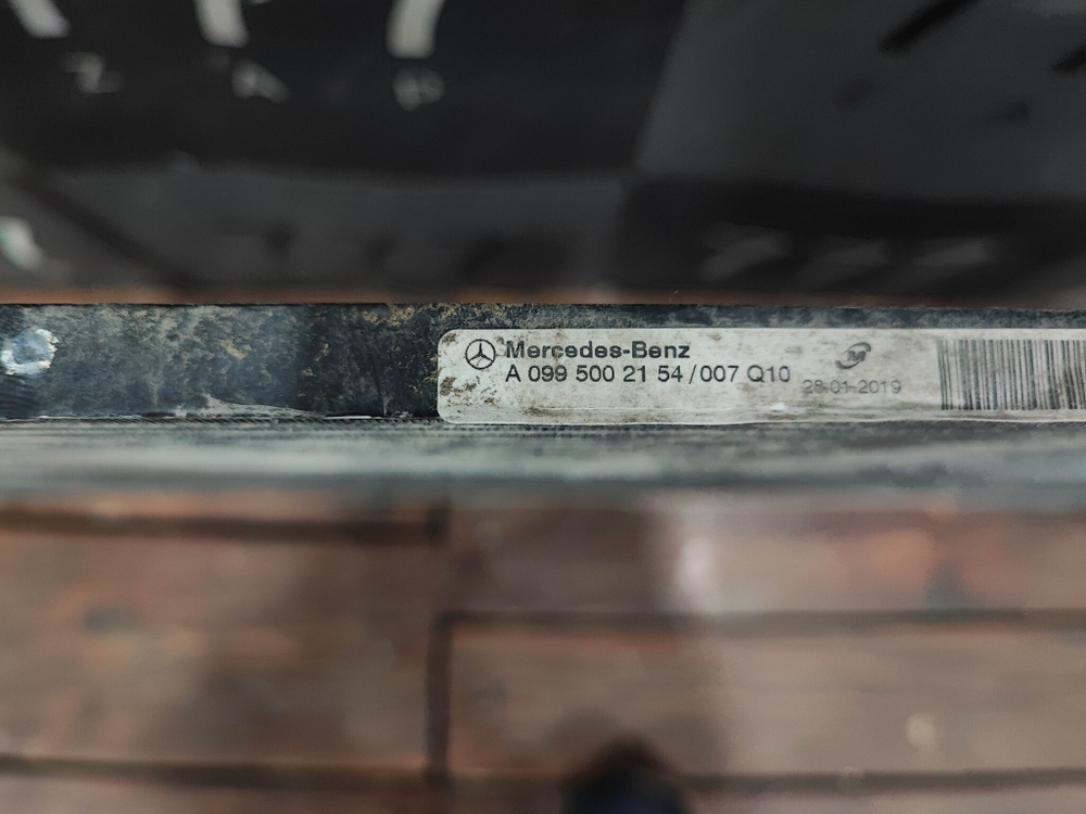Радиатор кондиционера Mercedes S-Class (W222) Б/У Оригинал A0995002154