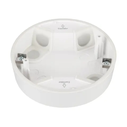 INTELLIGENT ARLIGHT Корпус датчика присутствия DALI-MS-LS-8M-IN (IP54) (IARL, IP54 Пластик, 3 года) 051698