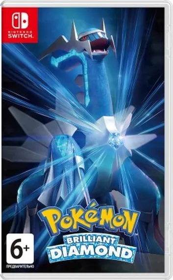 Pokemon Brilliant Diamond (Nintendo Switch, Английская версия, Б/У)