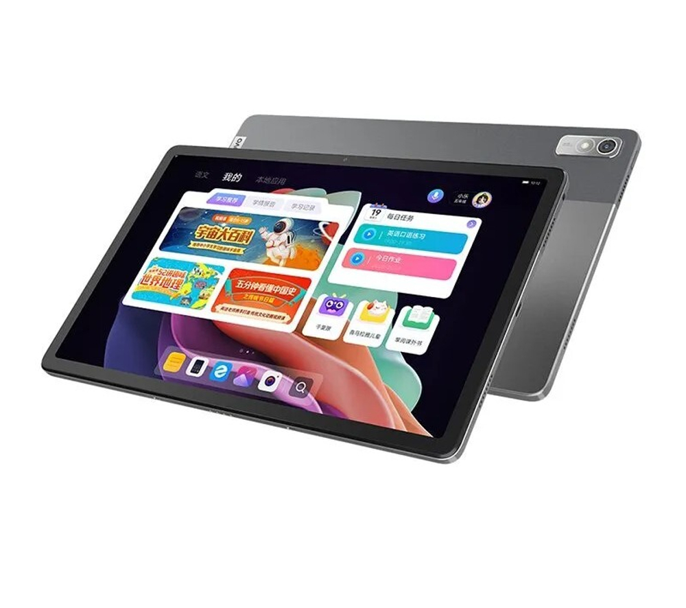 Планшет Lenovo Xiaoxin PadPlus 2023 (TB350FU) Storm Grey
