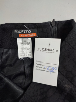Юбка Profito Avantage с тиснением 44 размер
