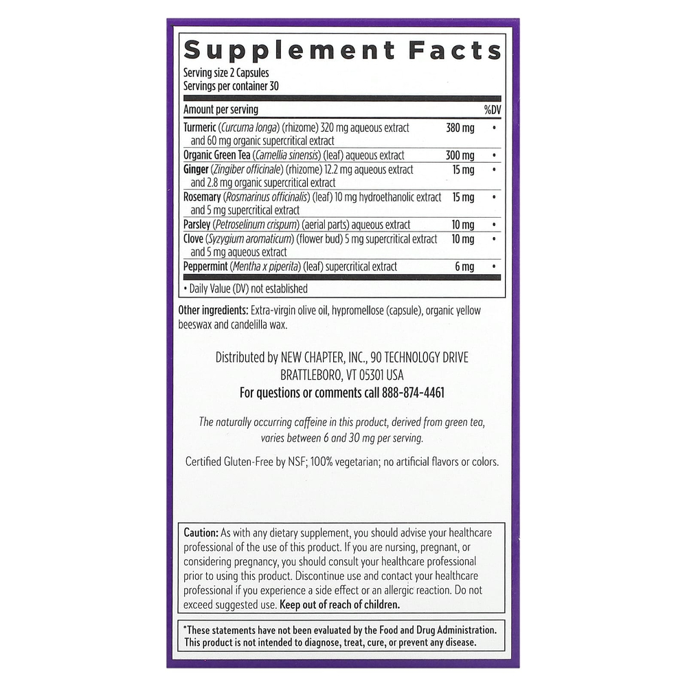 New Chapter, Turmeric Force, Detox Action, 60 вегетарианских капсул