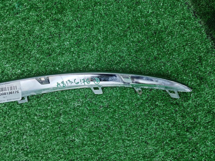 Молдинг бампера Mercedes S W222 (17-20) Maybach