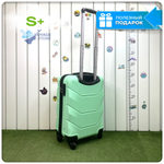 Маленький чемодан Freedom Model One, Мятный, S+