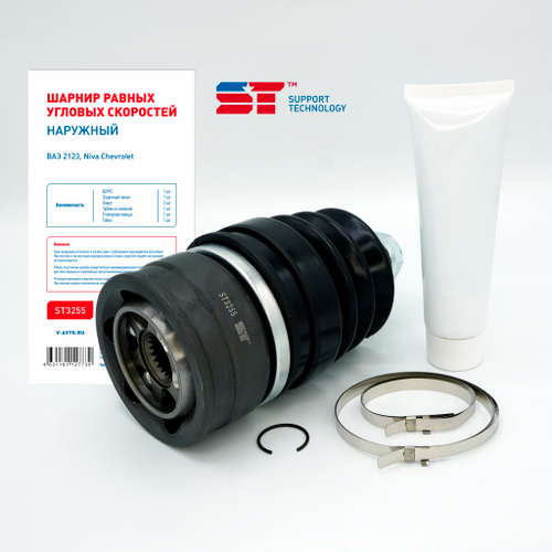 ШРУС ВАЗ 2123 наружный ST