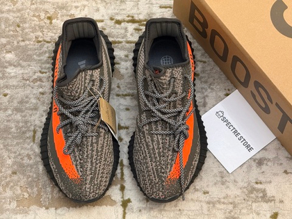 Yeezy Boost 350 V2 Carbon Beluga