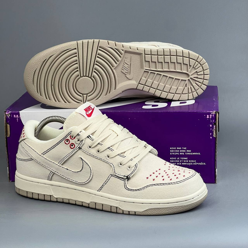 Кроссовки Nike DunkSB #182 (беж.)