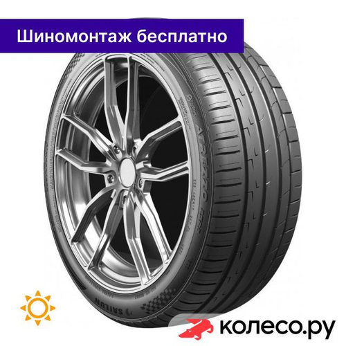 Atrezzo ZSR 2 255/35 R20 97Y