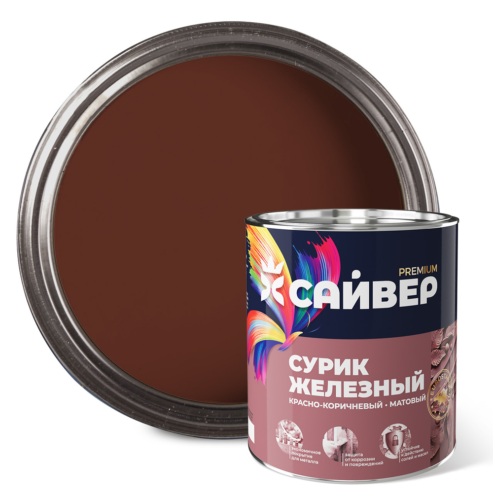 САЙВЕР  Сурик железный  3кг ГОСТ 10503-71