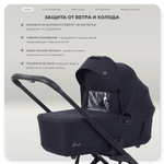Детская коляска Rant Garda 3 в 1 с автокреслом Miro Black Black