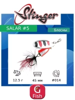 Блесна для рыбалки вертушка Salar #3 8,3гр #013