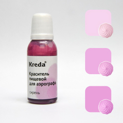 Краситель для аэрографа Сиреневый пищевой 20 г Kreda