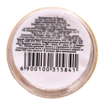 Глиттер пищевой фигурный «Звёзды», золотые