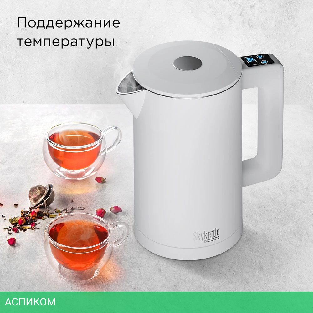 Электрочайник Redmond SkyKettle KM231S белый
