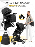 Детская коляска AmaroBaby Tutum 2 в 1 черный