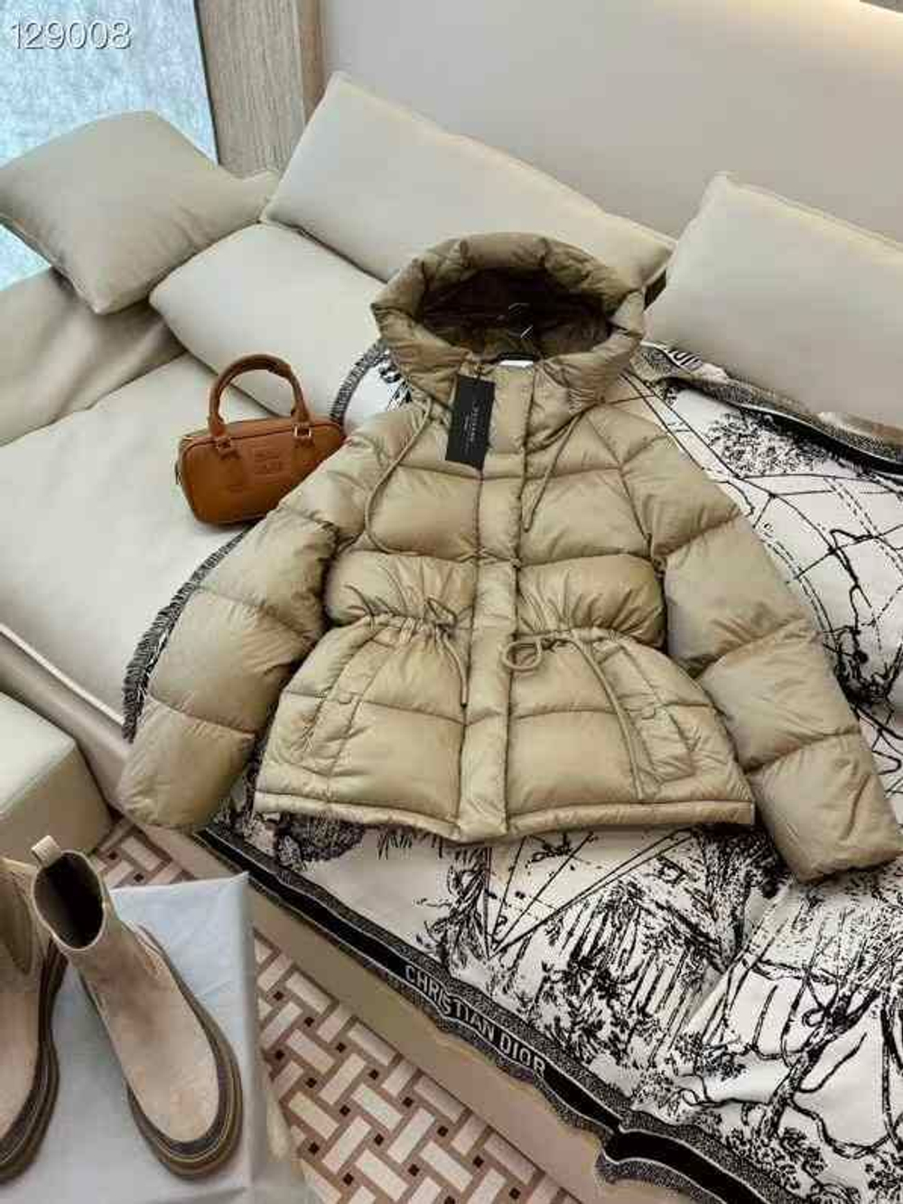 Пуховик MaxMara, арт. 468738789