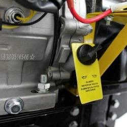 Сельскохозяйственная машина Huter MK-9500P (МК-6700), 70/5/4