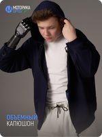 Зип-худи с капюшоном мужская ТР, синий