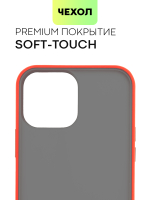 Чехол BROSCORP для Apple iPhone 13 Pro Max оптом (арт. IP13PROMAX-ST-TPU-RED-BLACK)