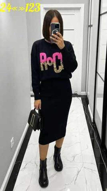 Комплект 413556 (0561390474) Fabrika