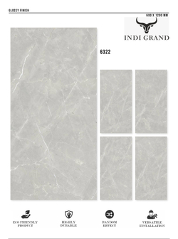 Керамогранит glossy №4 , 60х120, 6322