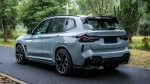 Карбоновый обвес для BMW X3M F97 Рестайлинг 2021+ БМВ