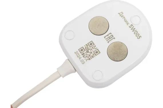 Система Нептун Bugatti Smart Tuya 3/4&quot; 3 датчика SW005 38087