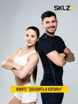 Фишки для детей футбола конусы мини