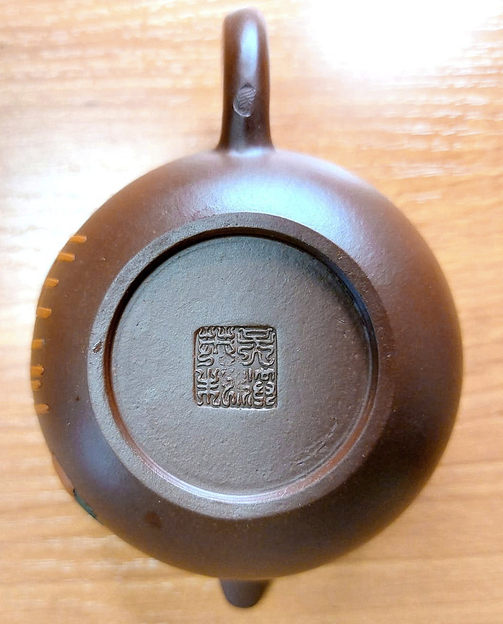 259307 Чайник ИСИН "ЮАНЬ ЧЖУ" (Круглая жемчужина), 180мл, в подар.коробке, глина коричн.