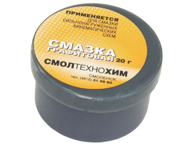 Смазка графитовая 20 гр. банка УСПЕХ 67590