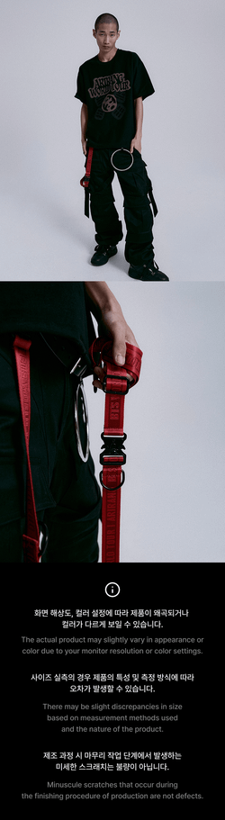 Мерч BTS - Multi Strap