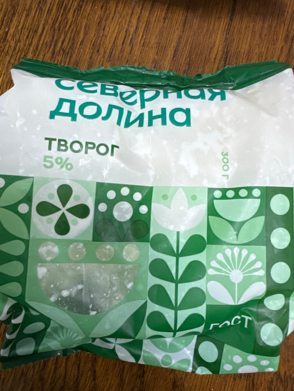 Творог 5%
