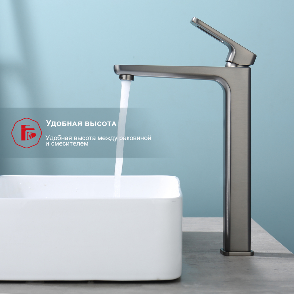 Смеситель для раковины Raglo R51.15.09, графит