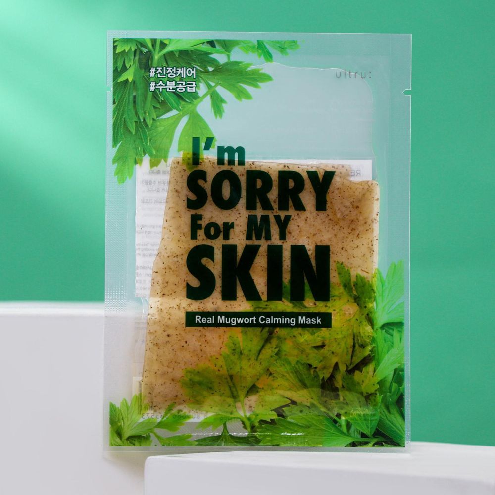 I'm Sorry for My Skin Успокаивающая тканевая маска с полынью, 23 мл
