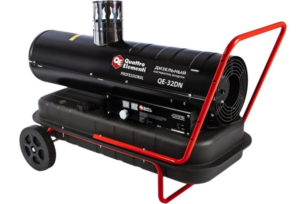 Тепловая пушка на дизтопливе непрямого нагрева QUATTRO ELEMENTI QE-32DN 906-982