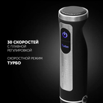 Блендер POLARIS PHB 1589 AL CUBE черный