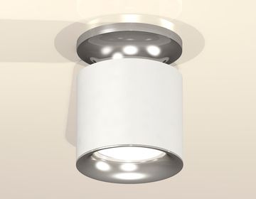 Комплект накладного светильника 1*MR16 GU5.3 XS7401102 SWH/PSL белый песок/серебро полированное (N7927, C7401, N7012)DIY System Complects Ambrella