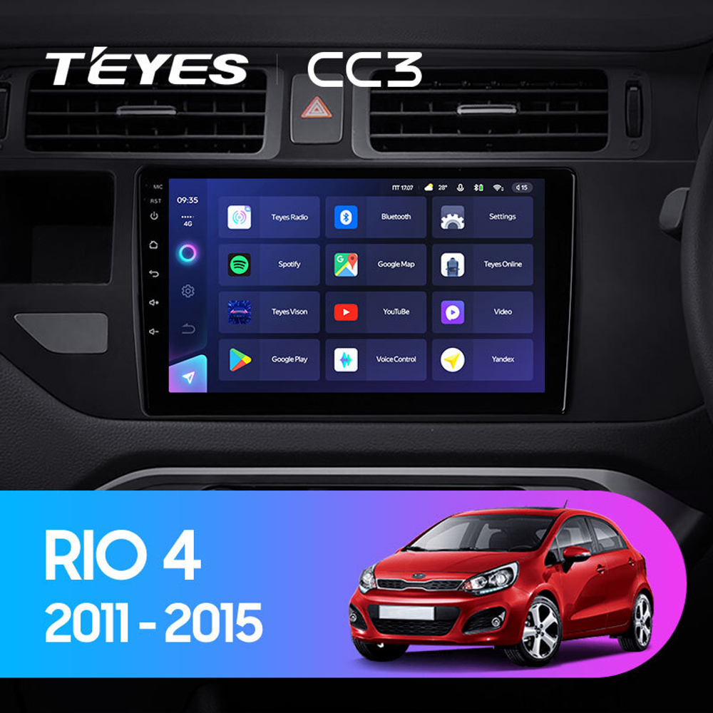 Teyes CC3 9"для KIA Rio 4 K3 2011-2015 (прав)