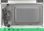 Микроволновая печь Korting KMI 827 GN